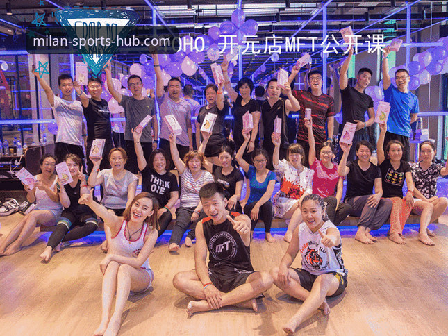 资深分析师解读：如何通过米兰体育平台手机版高效追踪全球体育动态